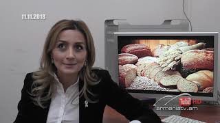 Սուր անկյուն 16.02.2020 - Գևորգ Էմին Տերյան «Հետահայաց ակնարկ…»