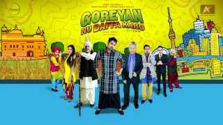 Goreyan Nu Daffa Karo - Digital Motion Poster 1 | Amrinder Gill |  Releasing on 12th September 2014