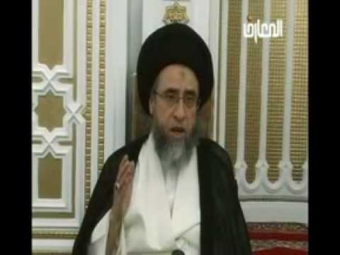 ⁣كتاب الصلاة - أحكام الصلاة - حلقة -  18 - سيد صباح شبر