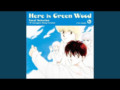 Koko wa Green Wood Mezase Barcelona Hiroshi Sakamoto