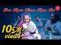 Bolo Khala Mizaz Kaisa Hai Radio Charminar 107 8 Fm