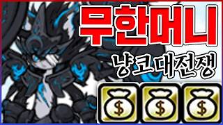 유튜브 썸네일