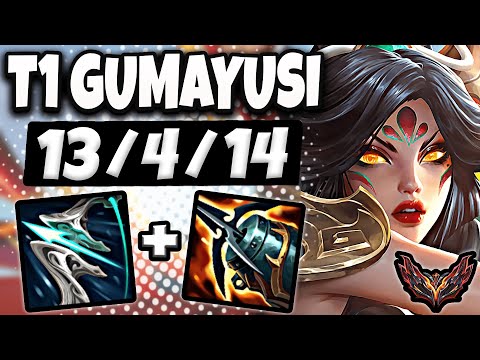 T1 Gumayusi Xayah ADC vs Aphelios - Patch 13.12 Korea Grandmaster ✅