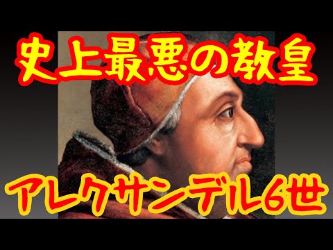 ジャン・クロード・ニコラ・フォレスティエについて詳しく解説