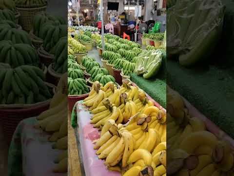 กล้วยหอม ราคาส่ง ตลาดสี่มุมเมือง