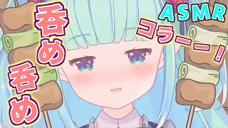 【男性向けシチュエーションボイス】泥酔女先輩に呑みに誘われた…【ASMR Situation voice 】