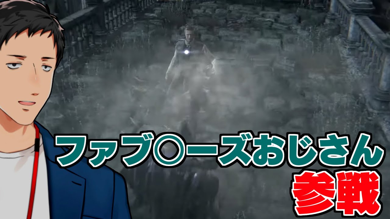 【Bloodborne #7】発狂耐性の無い者から死んでいく…！メンシスの悪夢編【にじさんじ/社築】