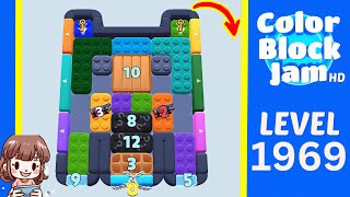 Solution du Niveau 1969 de Color Block Jam