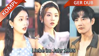 ⏳ 1985: Die zweite Chance. Sie wählt die armen, liebevollen Pflegeeltern und ihren eigenen Weg. 🛣️
