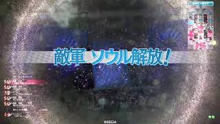 【wlw】地上最強姉ちゃんpart2