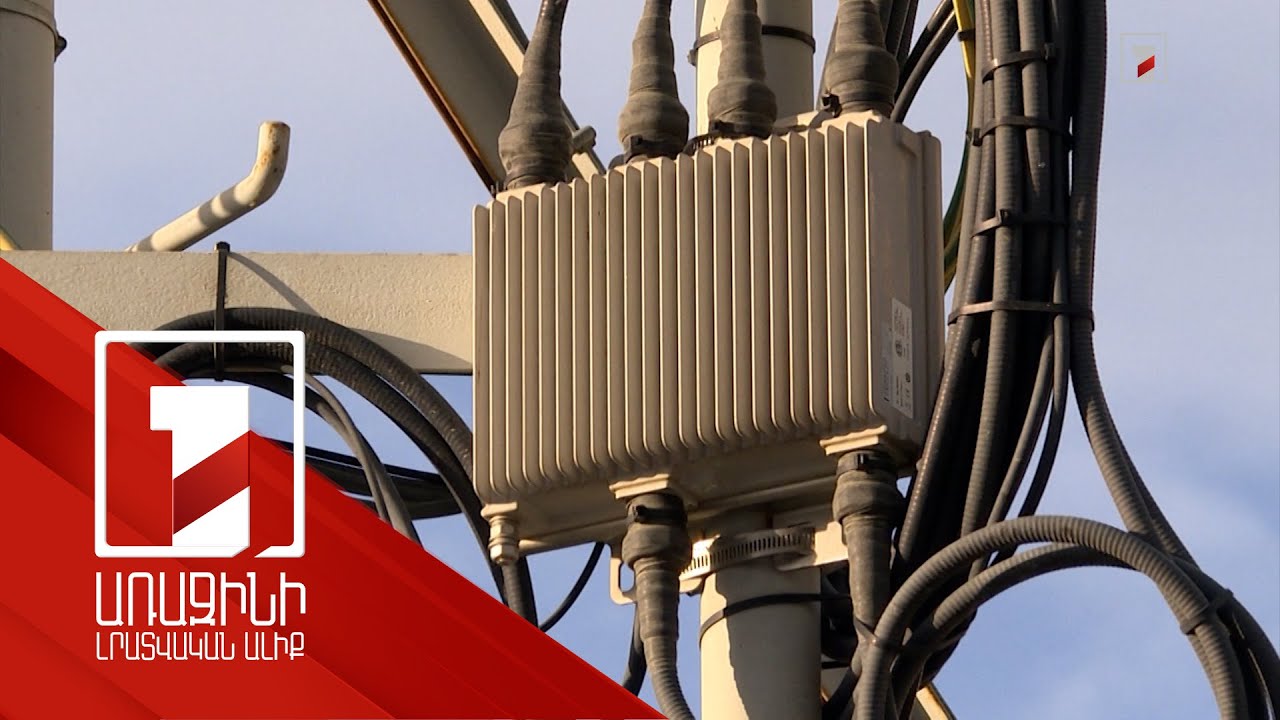 Ֆինանսավորում՝ գիտություն մտնելու պահից. հայցորդը բջջային կայանների էներգախնայող մեթոդ է մշակել