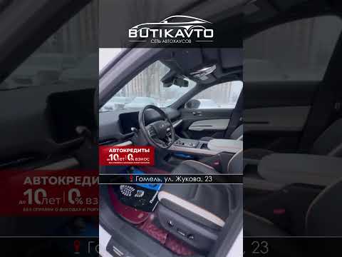 фото ford equator sport i 0