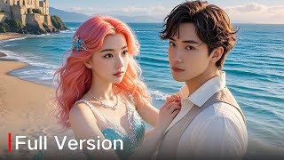 Download lagu Putri Duyung Menyelamatkan Pria Manusia, Lalu Rela Tinggalkan Laut Demi Cinta! mp3