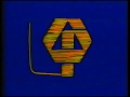 Guild Home Video 1980 VHS UK Warning Logo