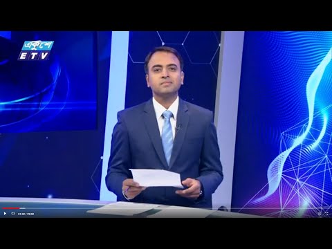 07 PM News || সন্ধ্যা ০৭টার সংবাদ || 20 July 2024