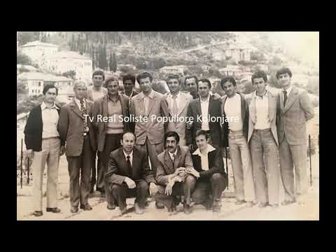 Tv Real Soliste Popullore Te Kolonjes