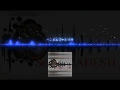 Rosehall town girl x Mario remix by selecta Adesh💯💯