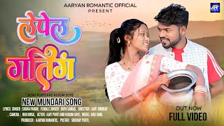 Download lagu Lepel Gating//लेपेल गतिंग//New Or Mage Mundari Video 2025//Cust-Ajay Purty & Kusum Soy mp3 Download lagu Lepel Gating//लेपेल गतिंग//New Or Mage Mundari Video 2025//Cust-Ajay Purty & Kusum Soy mp3