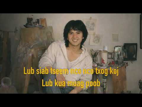 Dub 1985 - AI Vocal Version/Tou Ly Vangkhue