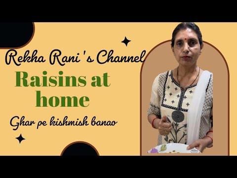 , title : 'Homemade kishmish || how to make raisins at home 😍✨'