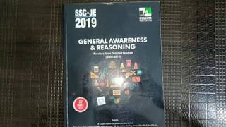 SSC JE - 2019 NON TECHNICAL BOOK REVIEW