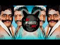 KUCHIKU KUCHIKU DJ SONG REMIX BY DJ MARUTI MPC DHARWAD