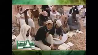 11  شرح مقدمة النكت والعيون للماوردي360P image