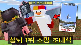 유튜브 썸네일