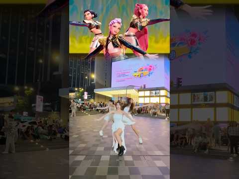 🇲🇾 Golden - KPOP DEMON HUNTERS #dancecover #kpopdemonhunters #golden #dance #kpop