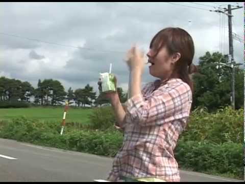 私と豊富牛乳【2006年作品】