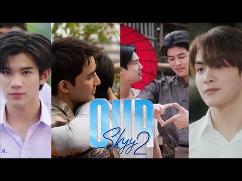 My Favorite "Our Skyy 2" Moments