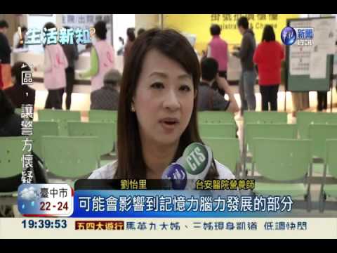 深海魚吃太少 腦力衰退比較快