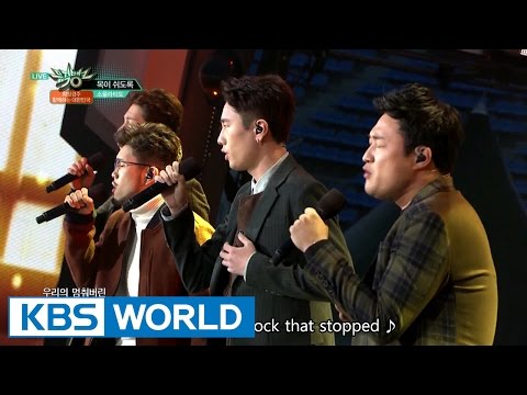 SOUL LATIDO - Your name | 소울라티도 - 목이 쉬도록 [Music Bank / 2016.11.18]