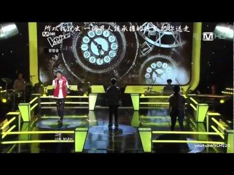 【中字】 金正浩&黃恩靜&盧允華 - 讓人心冷的故事 @ Mnet Voice Kids 130125 EP4