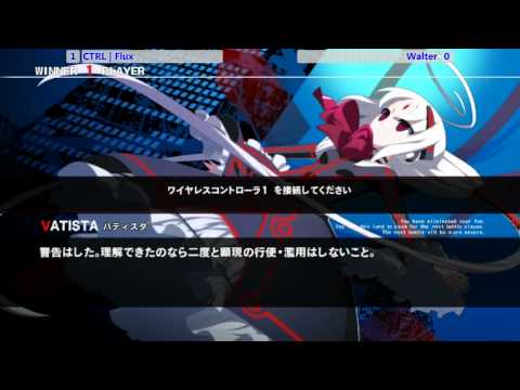 UNIEL Pools at Summer Jam 2014! - Part 2