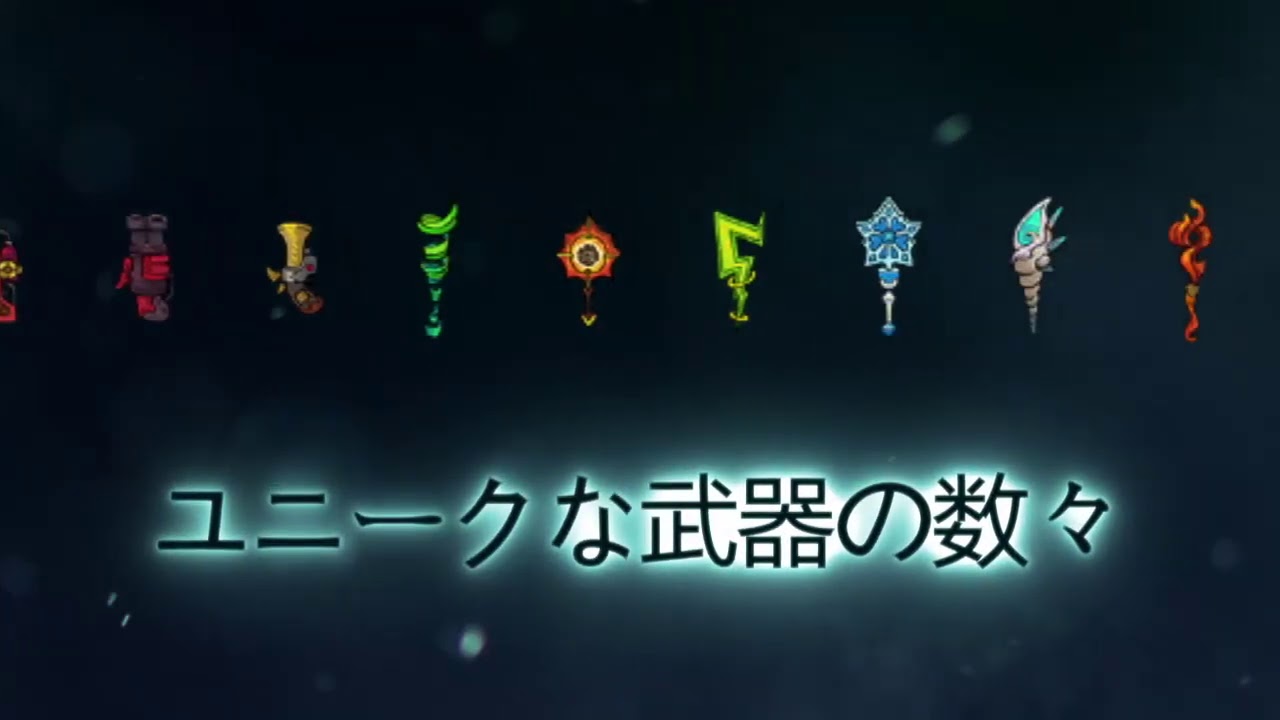 crown trick infinite loading screen crown trick infinite loading screen