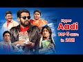 Hyper Aadi Top 5 Skits In 2021 Jabardasth 14th September 2023 Hyper Aadi Naga Babu Roja