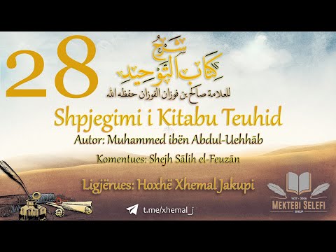 28/43 - "A mos u siguruan ata prej kurthit të Allahut? Nuk sigurohet kush..."