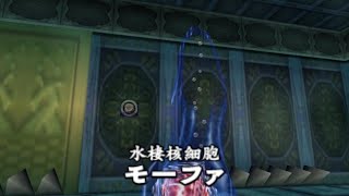ゾーラ族を救うため ついに水の神殿に挑むぞ！ ゼルダの伝説 時のオカリナ【15】
