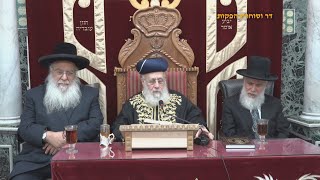 הראשון לציון הרב יצחק יוסף שליט"א - שיעור מוצ"ש נח תשפ"ו והרב המקדים הרב זמיר כהן שליט"א (רבנים שונים) - התמונה מוצגת ישירות מתוך אתר האינטרנט יוטיוב. זכויות היוצרים בתמונה שייכות ליוצרה. קישור קרדיט למקור התוכן נמצא בתוך דף הסרטון הראשון לציון הרב יצחק יוסף שליט"א - שיעור מוצ"ש נח תשפ"ו והרב המקדים הרב זמיר כהן שליט"א (רבנים שונים) - התמונה מוצגת ישירות מתוך אתר האינטרנט יוטיוב. זכויות היוצרים בתמונה שייכות ליוצרה. קישור קרדיט למקור התוכן נמצא בתוך דף הסרטון