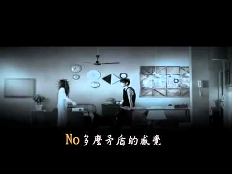 Wei Chen - My Eyes  ( 魏晨- 饭制版)