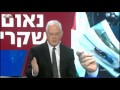 נשלח על ידי מינהלת-האתר בתאריך Thu Oct 15 2015 ב- 02:50pm