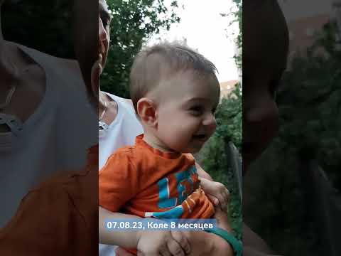 Коля и кошка 😺