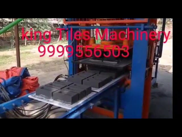 Inter Locking Tiles Making Machine - Interlocking Block Making Machine ...
