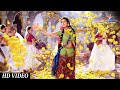Song Brij Shringar Shree Radha Rani RADHA KRISHNA SONG Krishnabhajan
