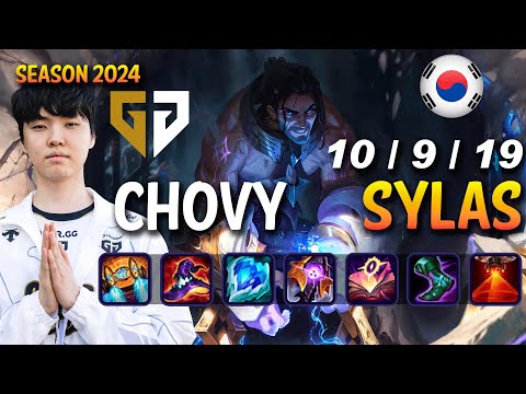 GEN Chovy SYLAS vs CN BEST YASUO Mid - Patch 14.23 KR Ranked | lolrec