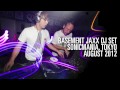 Basement Jaxx - DJ Set - ( Sonicmania, Tokyo 2012 ...