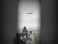 Santhana Katre Song Status Ilayaraja Song Status