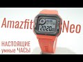Amazfit Neo Smart watch, Red - видео