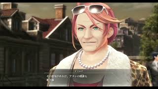 【黎の軌跡Ⅱ】第1部sideA#56